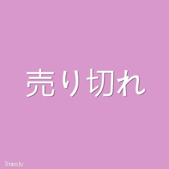 No algae [Limited] Slim S-class small breasts girl ☆ With benefits ☆ Creampie [High quality ZIP]
