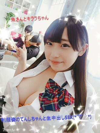 FC2-PPV-927324 [個人拍攝] 與穿著制服的天使的原始中出性交