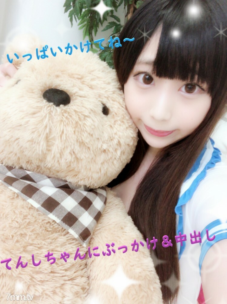 FC2-PPV-949157 FC2-PPV-949157 [个人拍摄] Tenshi-chan的第一次颜射与中出SEX
