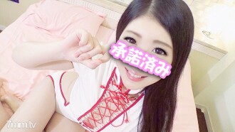 FC2-PPV-955717 【私拍】危險！繼續噴射和抽搐大暨♡ 小姐Kyaba Momo-chan 25 歲舌頭被擰入肛門，她在痛苦中昏倒！大量的男人汁被擠進厚厚的陰戶和陰道射精！ !! [公認]