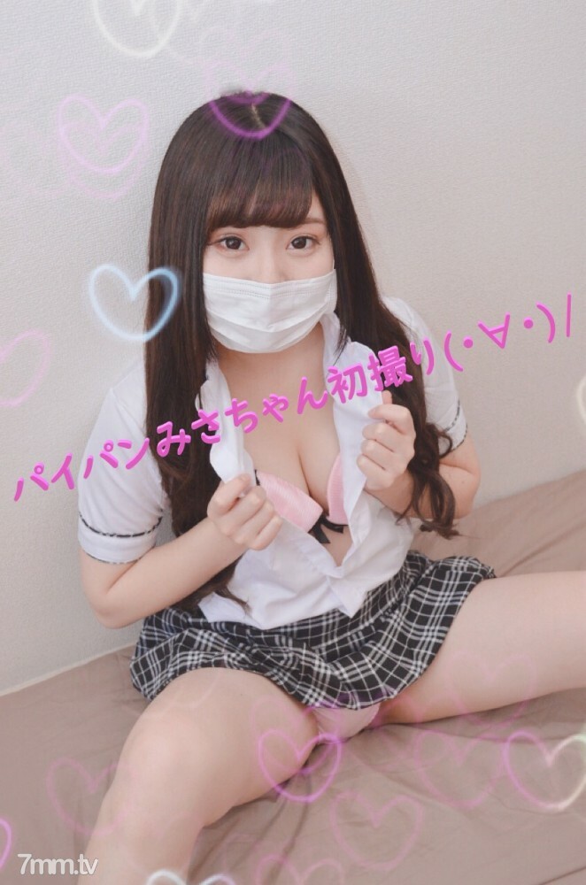 FC2-PPV-979757 FC2-PPV-979757 [第一枪！] 剃光的 Misa 和原始松鼠暨射性