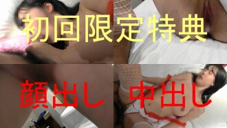 19-year-old active idols [secret dating] SEX of a year-long encounter with her SEX with a vaginal cum shot video for the first time only Part 2