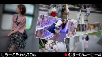 FCH-125 FCH-125 穆博比电影4 - 宇佐木爱华