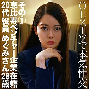 FCTD-047 FCTD-047 惠