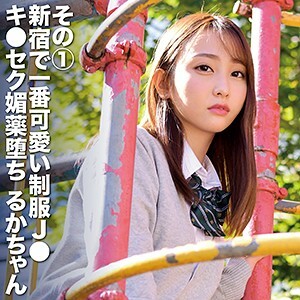 FCTD-048 FCTD-048 流香