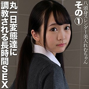 FCTD-051 雷木酱在线观看