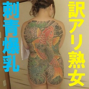 FFEE-034 小月在线观看