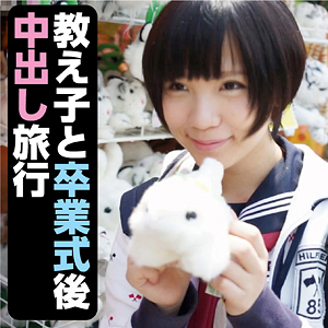 FFNN-032 光在线观看