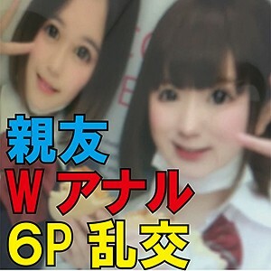 FFNN-041 美沙和澪在线观看