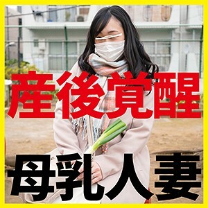 FFNN-062 弘子在线观看
