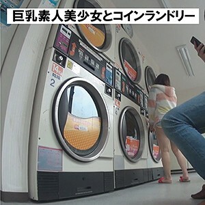 FFNN-066 里諾