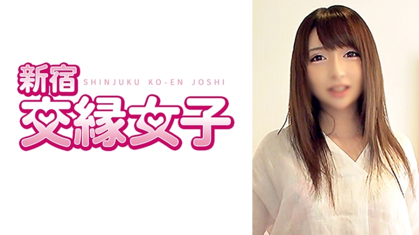 FHMD-006 玛丽亚 20 岁在线观看
