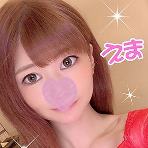 FHMD-086 艾玛 2在线观看
