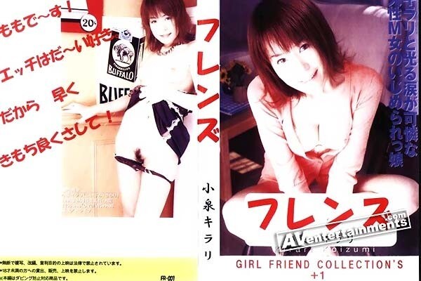 FR-001 FR-001 女友系列 +1