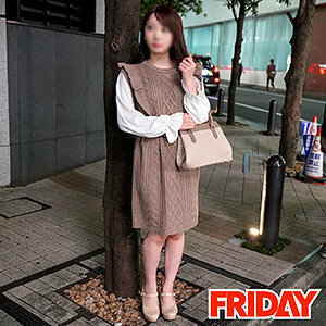 FRIN-046 水木在线观看