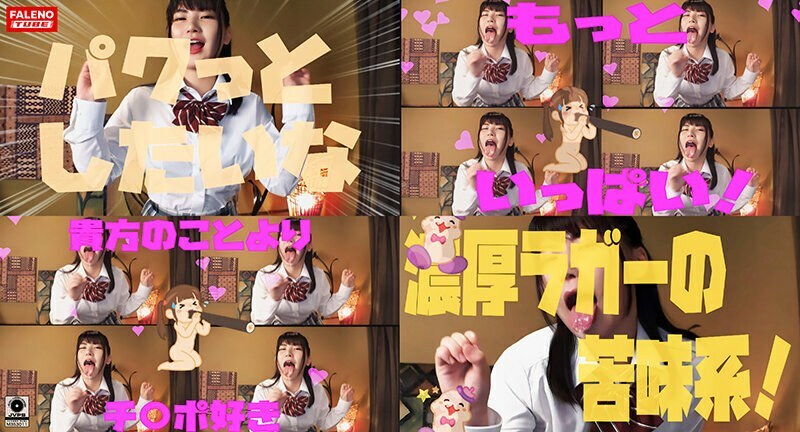 【지 ○ 포를 농락하는 에치로 오마세인 제이계! 】 발육 도상의 무찌리 허벅지 유혹! 【핥지 않아 ♪ 맛 본 것만! 】 체포해도 좋다고 말할 때까지 이거 안 돼! 【맛있다! 더 나가라! 】 지 ○ 포의 ... 【파쿠 하고 싶다! 안 되는 방과후 01 #아카리짱/테니스부】