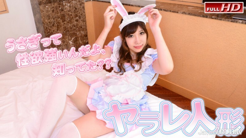 GACHI1042 Anju-Yarare 娃娃 51-在线观看