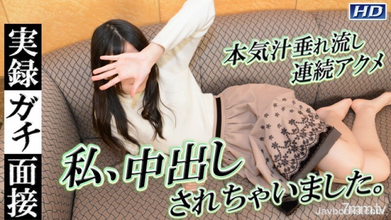 GACHI1099 Mayuko-实录 Gachi 采访 134-在线观看