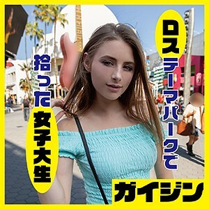 GAIJIN-078 凱勒