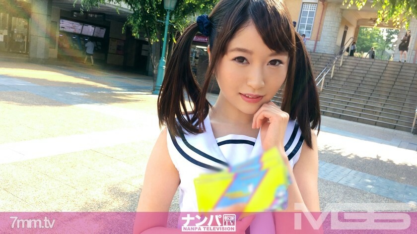 GANA-1057 GANA-1057 Cosplay Cafe Nampa 06 in Denenchofu Team N