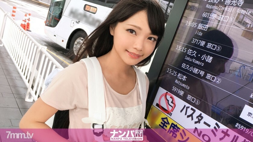 GANA-1148 GANA-1148 巴士总站 Nampa 13 Team H