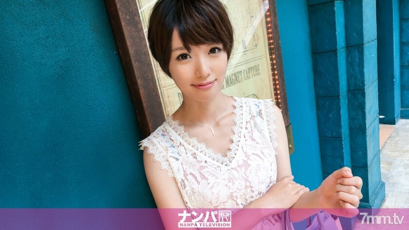 GANA-1149 GANA-1149 认真的南帕，第一枪。 703