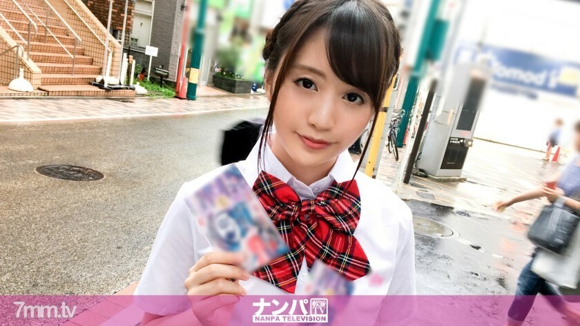 GANA-1151 GANA-1151 Cosplay Cafe Nampa 09 in 前住吉队 N