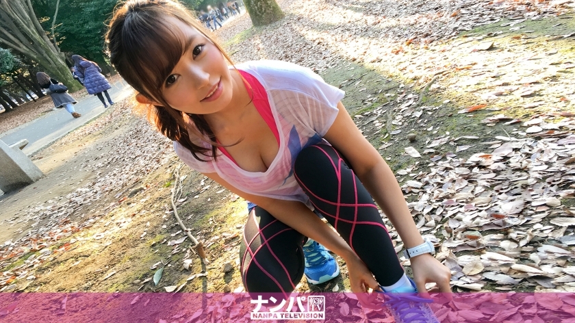 GANA-1250 GANA-1250 南帕慢跑 07