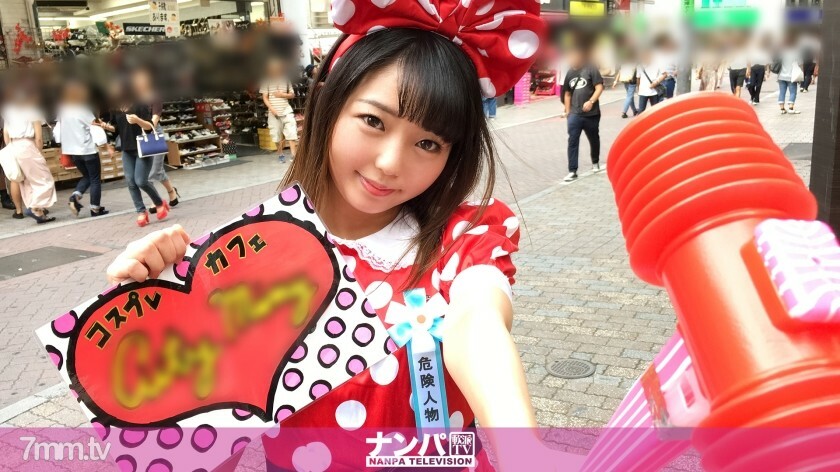 GANA-1507 GANA-1507 角色扮演咖啡厅南帕 33