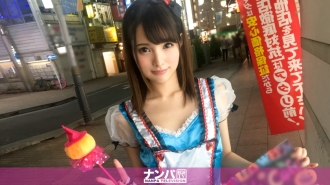 Cosplay Cafe Nampa 29