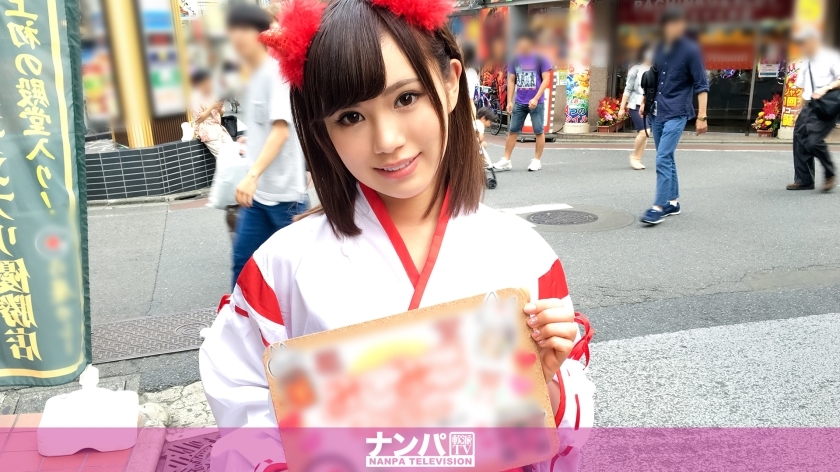 GANA-1513 GANA-1513 南帕角色扮演咖啡馆 28