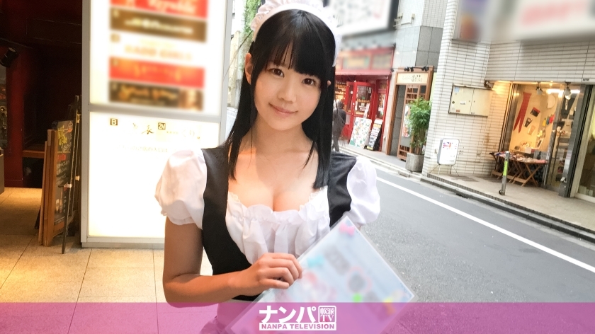 GANA-1529 GANA-1529 女仆咖啡厅接送03