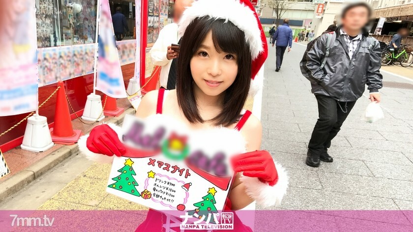 GANA-1558 GANA-1558 角色扮演咖啡厅南帕 31