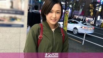 GANA-1561 真的很軟，第一槍。第957章