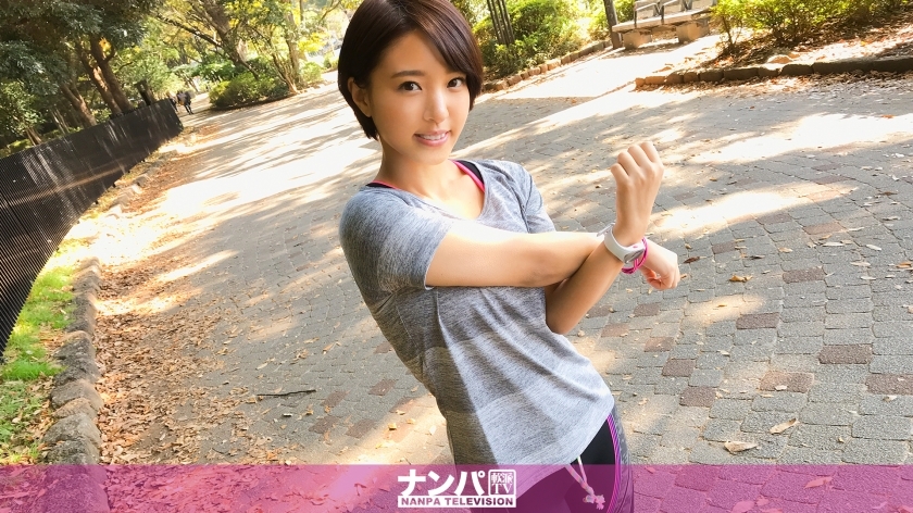 GANA-1573 GANA-1573 南帕慢跑 15