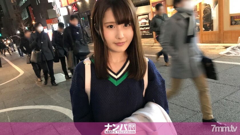 GANA-1662 GANA-1662 认真的南帕，第一枪。 1048