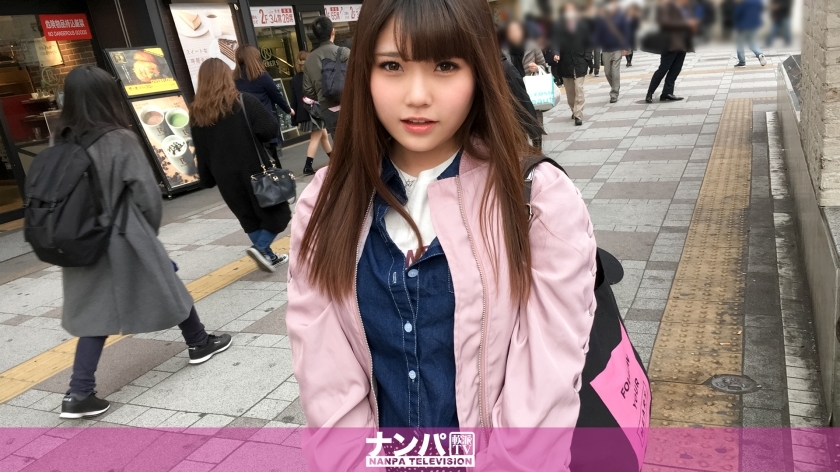 GANA-1691 GANA-1691 认真的南帕，第一枪。 1098