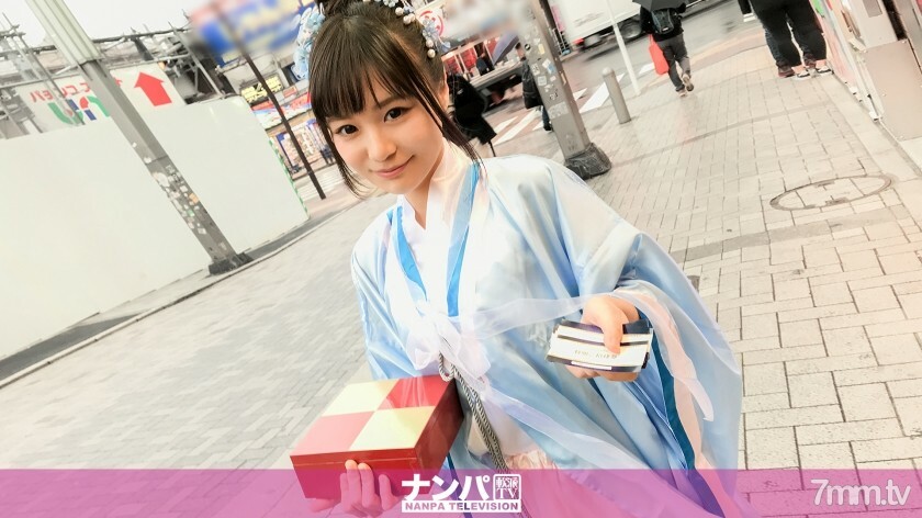 GANA-1709 GANA-1709 角色扮演咖啡厅南帕 36