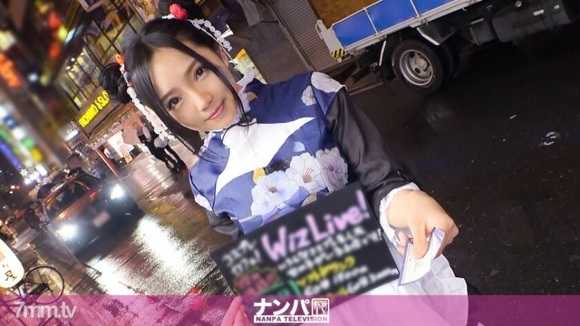 GANA-1710 GANA-1710 角色扮演咖啡厅南帕 37