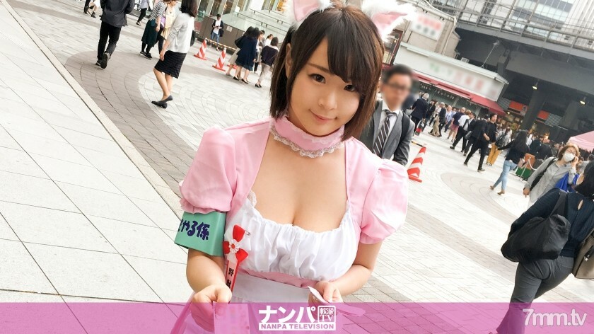 GANA-1721 GANA-1721 认真的南帕，第一枪。 1074