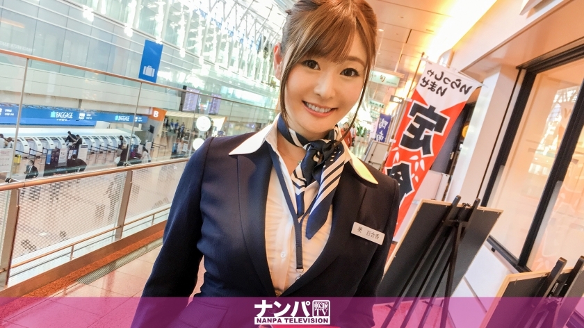 GANA-1731 GANA-1731 [中出] 认真的南帕，第一枪。 33 33