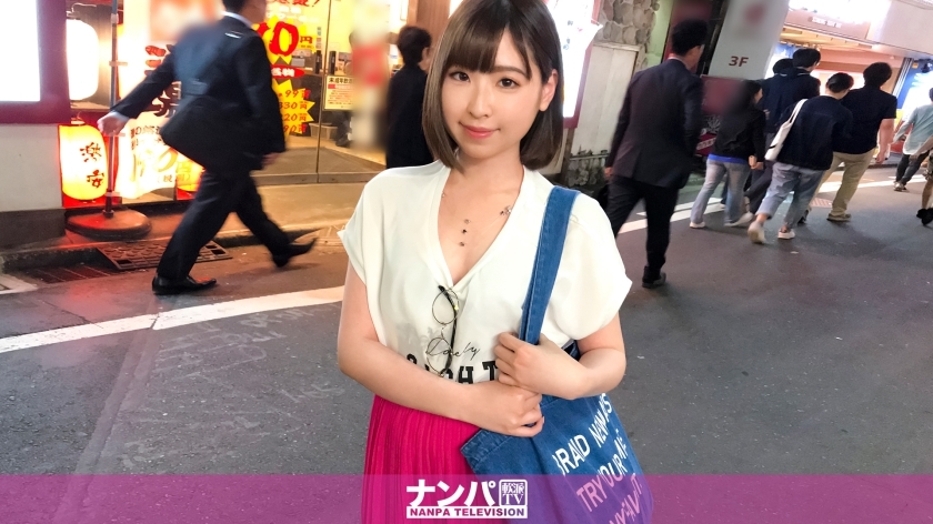 GANA-1753 GANA-1753 严重调情，第一枪。 1137