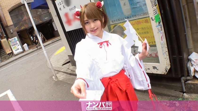 GANA-1754 GANA-1754 角色扮演咖啡馆南帕 39