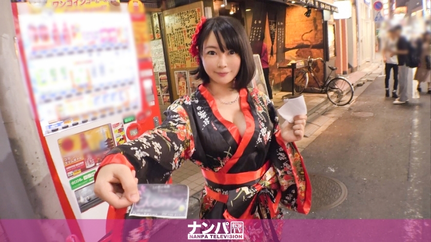 GANA-1755 GANA-1755 性感居酒屋南帕 04