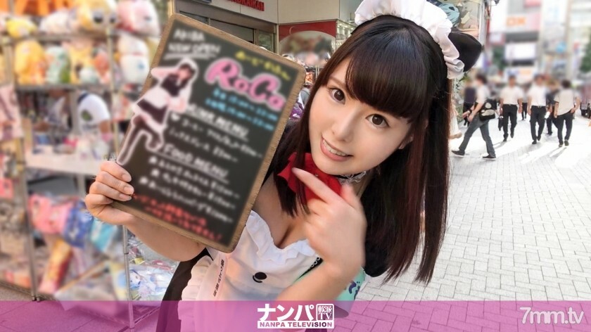 GANA-1821 GANA-1821 女仆咖啡厅南帕 04