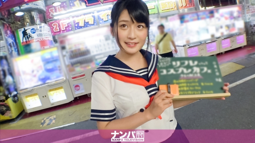 GANA-1822 GANA-1822 角色扮演咖啡馆接送 42