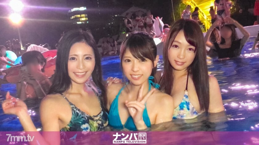 GANA-1851 GANA-1851 夜池里捡到爽的新锐“情色可爱”业余女生3人，带她们去酒店，打败大狂欢6P马鞍！