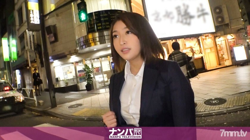진짜 연파, 첫 촬영. 1261년