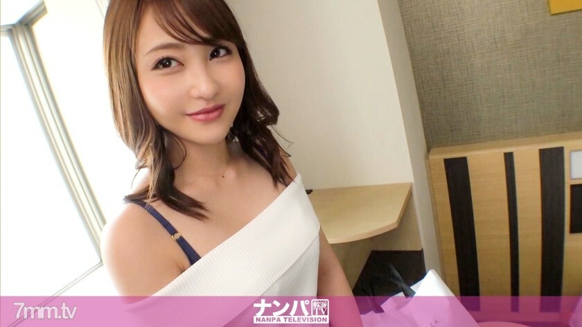 GANA-2091 GANA-2091 认真的南帕，第一枪。第1345章 这就是池袋一的美吗？ ??脸型和款式超S级！ !!面试30分钟后入住酒店！ !!生病反抗的她很调皮♪“停下来，我被淋湿了”Kyunkawa ♪