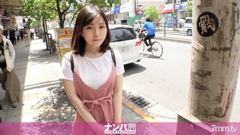 GANA-2104 GANA-2104 认真的南帕，第一枪。 1357没有男朋友的历史=年龄！然而，19 岁的人无法停止淫荡的赛夫勒和共鸣！淡淡的气氛逐渐被纪破破坏，看起来很色情……！